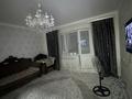 3-комнатная квартира · 64 м² · 5/5 этаж, Ердена 207 за 18.5 млн ₸ в Сатпаев — фото 3