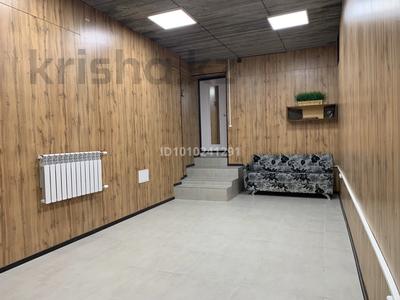 Свободное назначение, склады, кабинеты и рабочие места · 30 м² за 120 000 ₸ в Алматы, Жетысуский р-н