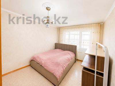 2-комнатная квартира · 51.4 м² · 6/9 этаж, мкр Юго-Восток, Строителей 1 — рядом с Рынок Арай за 18 млн ₸ в Караганде, Казыбек би р-н