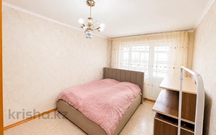 2-комнатная квартира · 51.4 м² · 6/9 этаж, мкр Юго-Восток, Строителей 1 — рядом с Рынок Арай за 18 млн ₸ в Караганде, Казыбек би р-н — фото 16