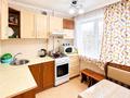 2-комнатная квартира · 51.4 м² · 6/9 этаж, мкр Юго-Восток, Строителей 1 — рядом с Рынок Арай за 18 млн ₸ в Караганде, Казыбек би р-н — фото 10
