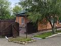 Бани, гостиницы и зоны отдыха · 4350 м² за 350 млн ₸ в Актобе, жилой массив Кирпичный — фото 10
