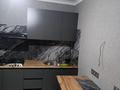 3-комнатная квартира · 57 м² · 2/4 этаж, Айбергенова 6 за 38 млн ₸ в Шымкенте — фото 16