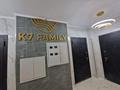 2-бөлмелі пәтер · 69 м² · 5/9 қабат, мкр Нурсая, Мкрн Нурсая 5, бағасы: 250 000 ₸ в Атырау
