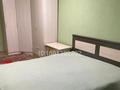 2-бөлмелі пәтер · 47 м² · 3/5 қабат, Есенберлина 45 — Дом одежды, бағасы: 13.5 млн ₸ в Жезказгане — фото 4