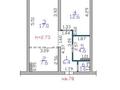 2-комнатная квартира · 50 м² · 9/15 этаж, Райымбека — Ауэзова, чуть ниже Гоголя за 55 млн 〒 в Алматы, Алмалинский р-н — фото 22
