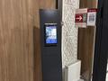 2-комнатная квартира · 50 м² · 9/15 этаж, Раймбека — Ауэзова, чуть ниже Гоголя за 51.3 млн ₸ в Алматы, Алмалинский р-н — фото 47