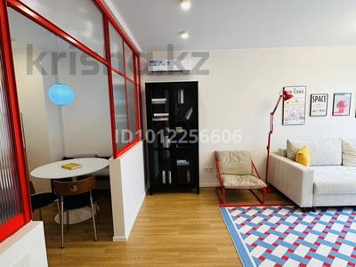 2-комнатная квартира · 50 м² · 9/15 этаж, Раймбека — Ауэзова за 51 млн ₸ в Алматы, Алмалинский р-н