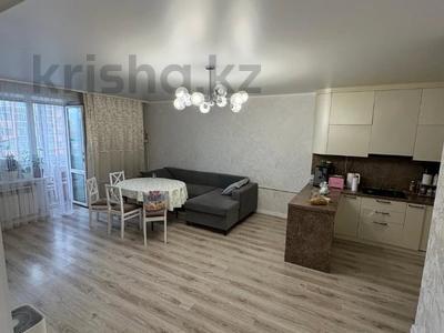 4-комнатная квартира · 134 м² · 6/9 этаж, Микрорайон Береке за 67 млн ₸ в Костанае
