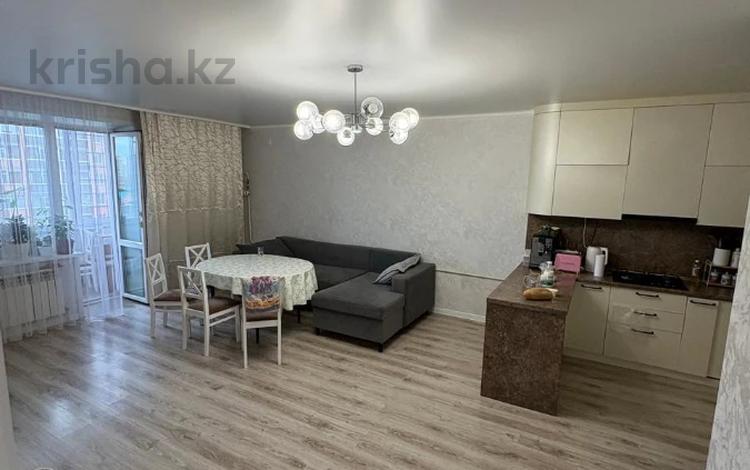 4-комнатная квартира · 134 м² · 6/9 этаж, Микрорайон Береке за 67 млн ₸ в Костанае — фото 2