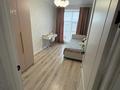 4-комнатная квартира · 134 м² · 6/9 этаж, Микрорайон Береке за 67 млн ₸ в Костанае — фото 3
