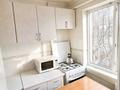 2-комнатная квартира · 43.2 м² · 1/4 этаж, мкр №3 42 за 25.5 млн ₸ в Алматы, Ауэзовский р-н