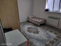 Отдельный дом · 4 комнаты · 144 м² · 5.5 сот., Сектор7 1 — Ул Жайсан за 30 млн ₸ в Конаеве