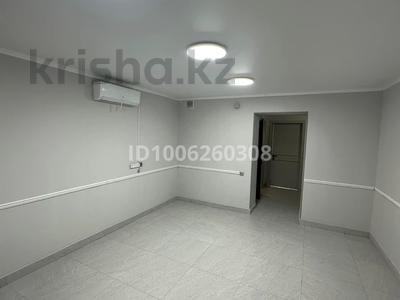 Офисы, магазины и бутики, общепит, салоны красоты, сельское хозяйство, медцентры и аптеки, образование, развлечения, кабинеты и рабочие места, студии · 40 м² за 280 000 〒 в Костанае