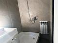 1-комнатная квартира · 25 м², 4-ый квартал 378 — Рыскулова Арай за 130 000 ₸ в Алматы, Алатауский р-н — фото 4