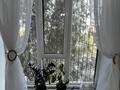 3-бөлмелі пәтер · 87.6 м² · 3/5 қабат, мкр Нурсат 124, бағасы: 44.5 млн ₸ в Шымкенте, Каратауский р-н — фото 18