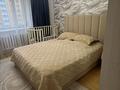 3-бөлмелі пәтер · 78 м² · 4/9 қабат, Рыскулбекова 16/1 — Магнум, 7 поликлиника, бағасы: 37 млн ₸ в Астане, Алматы р-н — фото 6