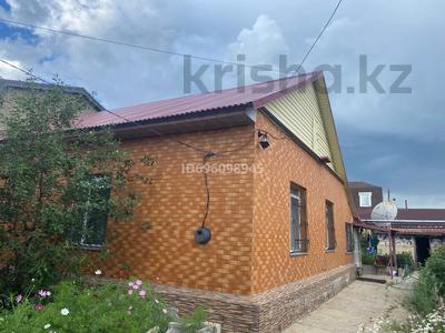 Отдельный дом · 5 комнат · 103 м² · 6 сот., мкр Новый Город, Зои Космодемьянской 11-1 — Кинотеатр Ленина за 50 млн 〒 в Караганде, Казыбек би р-н