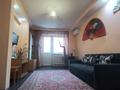 2-комнатная квартира, 45 м², 4/4 этаж, Жамбыла 169 за 27 млн 〒 в Алматы, Алмалинский р-н