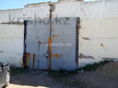 Өнеркәсіптік база · 1 сотық, Коктал 45 — Тлендиева, бағасы: 300 000 ₸ в Астане