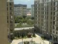 1-комнатная квартира · 40 м² · 7/9 этаж, мкр Нуркент, Турара Рыскулова 2Б/1 за 29.9 млн ₸ в Алматы, Алатауский р-н — фото 10