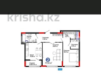 3-комнатная квартира · 78 м² · 2/9 этаж, Сагадат Нурмагамбетов 15, 16 за 50 млн ₸ в Астане, Сарайшык р-н