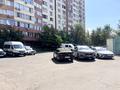 1-комнатная квартира · 63.7 м² · 13/16 этаж, мкр Шугыла, Жуалы за 24 млн ₸ в Алматы, Наурызбайский р-н — фото 14