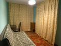 2-комнатная квартира · 45 м² · 2/4 этаж, мкр №6 за 250 000 ₸ в Алматы, Ауэзовский р-н — фото 4