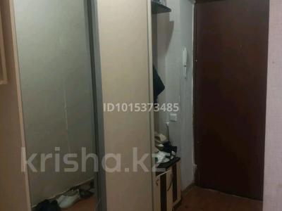 2-бөлмелі пәтер · 47 м² · 4/9 қабат, Сауран 14, бағасы: 27 млн ₸ в Астане, Есильский р-н