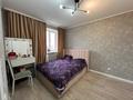 2-бөлмелі пәтер · 45.2 м² · 7/9 қабат, Мауленова, бағасы: 22.5 млн ₸ в Костанае — фото 2