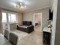 2-бөлмелі пәтер · 45.2 м² · 7/9 қабат, Мауленова, бағасы: 22.5 млн ₸ в Костанае — фото 5