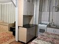 3-комнатная квартира · 73 м² · 3/9 этаж, мкр Нурсат 2, Астана — Напротив мечети на Нурсате.мкр Астана. за гимнастической школой имени за 33 млн ₸ в Шымкенте, Каратауский р-н — фото 10