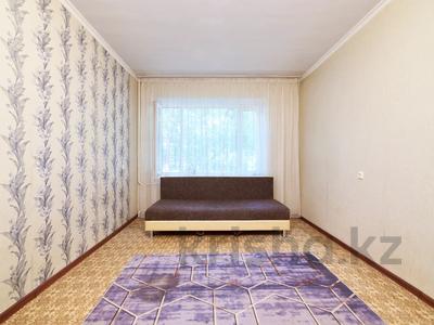 1-комнатная квартира · 36 м² · 1/6 этаж, Петрова 23 за 17.5 млн ₸ в Астане, Алматы р-н