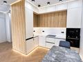 2-бөлмелі пәтер · 60 м² · 13/19 қабат, Аль-Фараби 41 — Просп. Сейфуллина, бағасы: 650 000 ₸ в Алматы, Бостандыкский р-н — фото 14
