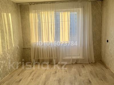 1-бөлмелі пәтер · 29.1 м² · 5/5 қабат, Камзина 31, бағасы: 7.1 млн ₸ в Аксу