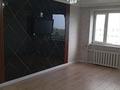 2-бөлмелі пәтер · 50 м² · 5/5 қабат, Аль-Фараби 88, бағасы: 12 млн ₸ в Кентау — фото 5