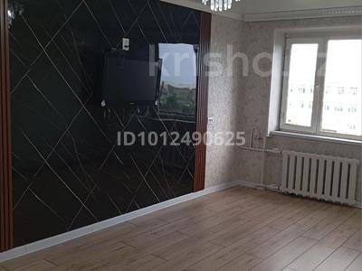 2-комнатная квартира · 50 м² · 5/5 этаж, Аль-Фараби 88 за 11 млн ₸ в Кентау
