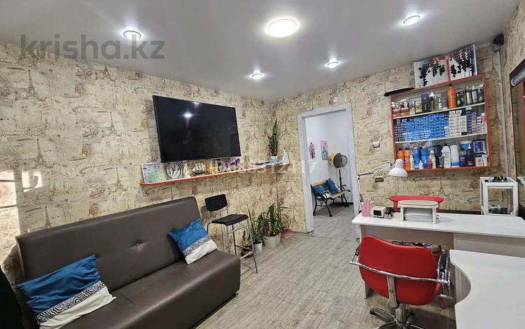 Салоны красоты · 70 м² за 35 млн ₸ в Павлодаре — фото 37