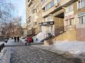 Салоны красоты · 70 м² за 35 млн ₸ в Павлодаре — фото 15
