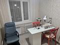 Салоны красоты · 70 м² за 35 млн ₸ в Павлодаре — фото 12