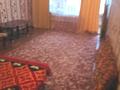 2-бөлмелі пәтер · 48.1 м² · 1/9 қабат, 14-й мкр. 34А, бағасы: 120 000 ₸ в Актау, 18-й мкр  — фото 8