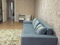 3-бөлмелі пәтер · 73.5 м² · 3/5 қабат, мкр Жас Канат, Мкр.жас канат 1/73, бағасы: 260 000 ₸ в Алматы, Турксибский р-н