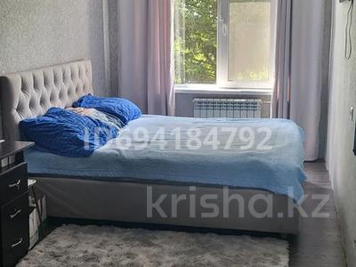 3-бөлмелі пәтер · 59.6 м² · 3/5 қабат, Мичурина 1, бағасы: 13 млн ₸ в Риддере