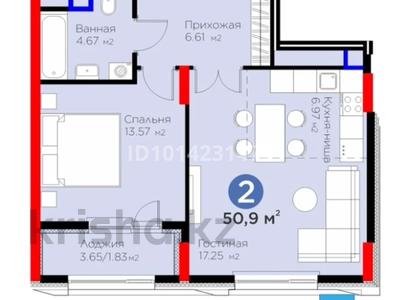 2-бөлмелі пәтер · 50.9 м² · 12/12 қабат, Турар Рыскулов 22А, бағасы: 39.5 млн ₸ в Астане, Есильский р-н
