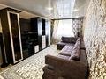 3-комнатная квартира · 64 м² · 9/9 этаж, Назарбаева за 30.5 млн ₸ в Петропавловске — фото 3