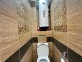 3-комнатная квартира · 64 м² · 9/9 этаж, Назарбаева за 30.5 млн ₸ в Петропавловске — фото 8