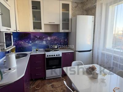 1-комнатная квартира · 39 м² · 8/9 этаж, Увалиева 8/1 126 за 17.8 млн ₸ в Усть-Каменогорске