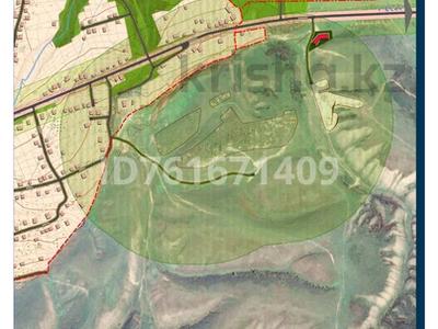 Участок · 270 соток, Трасса на Есик за 40 млн 〒 в 