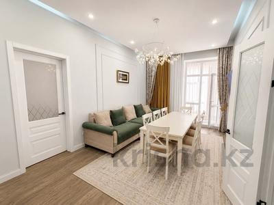 2-комнатная квартира · 70.4 м² · 2/8 этаж, Умай Ана 15 за 62.5 млн ₸ в Астане, Нура р-н