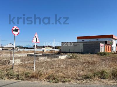 Участок · 12 соток, Смагулова строение 20 за 23 млн 〒 в Балыкшы